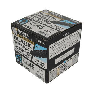 }`JbgrX tL   lWa3.8×45mm 500