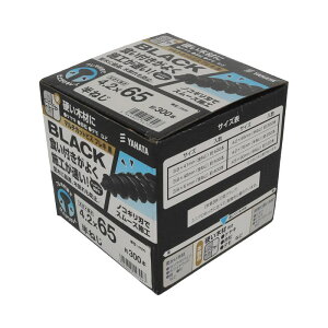 }`JbgrX tL   lWa4.2×65mm 300