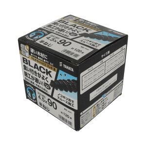 }`JbgrX tL   lWa4.5×90mm 120