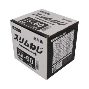 X˂ p lWa3.8×60mm 650