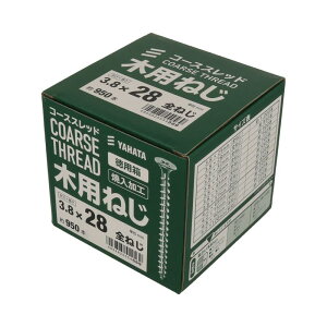 R[XXbh ؗp˂  lWa3.8×28mm 950