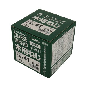 R[XXbh ؗp˂  lWa3.8×41mm 700