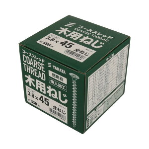 R[XXbh ؗp˂  lWa3.8×45mm 550