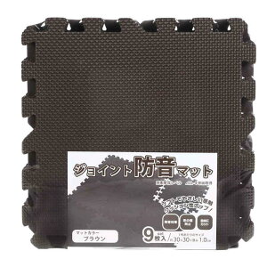 ���m�b�N�X �W���C���g�}�b�g 9���� 0.5���� �h���^�C�v 30×30cm �u���E��