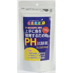 KV[Y ɋ炷邽߂PH 10 \lP~t@