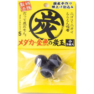 \lP~t@ Ϗ܋ Ϗ܋p _JE̒Y 3