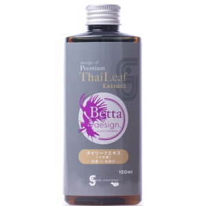 \lP~t@ Ϗ܋ Ϗ܋p x^fUC ^C[tGLX 150ml