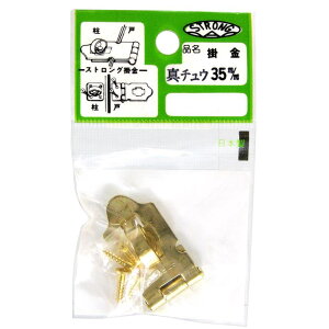 ^J| A^ 35mm XgO (SH-25)