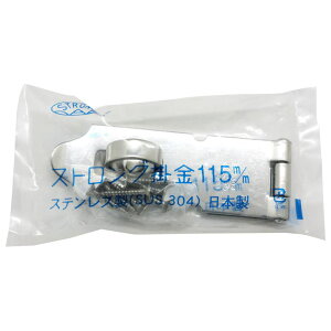 �X�e���X�g�����O�|�� 115mm �X�g�����O���� (BH-697)