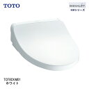 【即納在庫品】 TOTO ウォシュレット TCF8CKM01#NW1 ホワイト KMシリーズ たっぷリッチ洗浄 脱臭 暖房便座 便ふた付き…