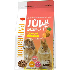 日本ペットフード小動物事業部 小動物 小動物フードの主食 パルoneラビットフードフルーツ味 600g