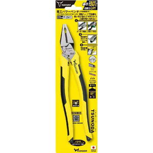 TSUNODA �d�H�p���[�y���` 225mm PP-225ATG �c�m�_