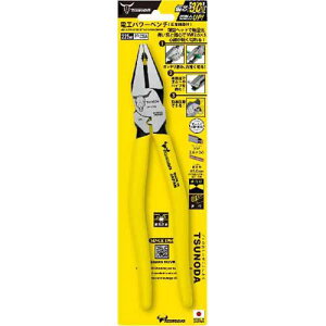 TSUNODA dHp[y` 225mm PP-225A cm_