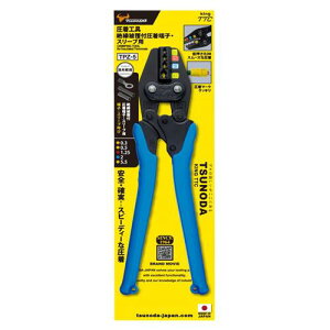 TSUNODA H ≏핢t[qEX[up 0.3/0.5/1.25/2/5.5? TPZ-5 cm_