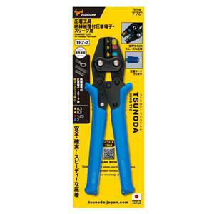 TSUNODA H yʁE^^Cv ≏핢t[qEX[up 0.3/0.5/1.25/2? TPZ-2 cm_