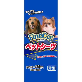 常陸化工 ファインドッグ薄型ペットシートレギュラー160枚入り