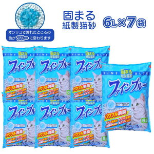 y[݌ɕiz 헤H ł܂鎆L t@Cu[ 6L×7܃Zbg FB-6 ˂ Fς gCɗ