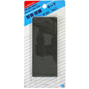 hEhUe[v O[ 0.3mm×50mm×1000mm h (P-50)