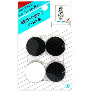 Stׂ~߃V[g  1.5mm×28mm 8 h (C-332)