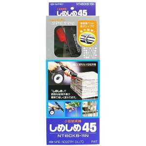 ߂45{ mH (NT45CKB-15N)