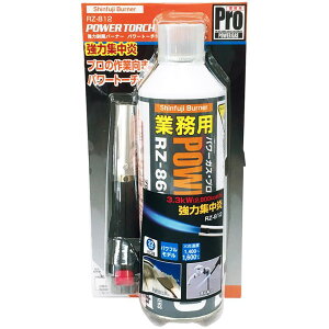 Vxmo[i[ p[g[` {x1{t nCp[ lWݎ RZ-812