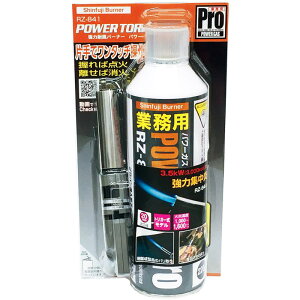 Vxmo[i[ p[g[` {x1{t ANV lWݎ RZ-841