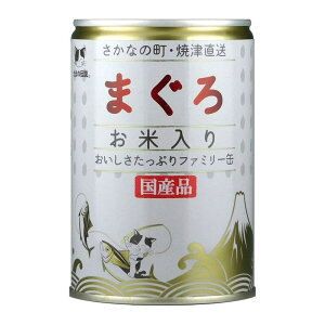STIT[ ܂̓` ܂남ēt@~[ 400g