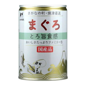 STIT[ ܂̓` ܂Ƃ|Ht@~[ 400g