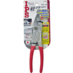 IPS �y�v�� 165mm LPL-165 �܏\���v���C���[