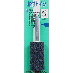 H&H ���t�u��(�~���^) AA-01