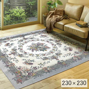 �V�F�j�[���S�u�������O 230×230 �O���[ ���� 240612879