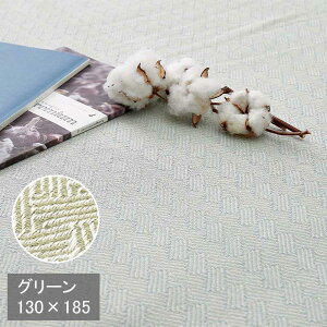 �C���h�ȃ��O 130×185 �O���[�� �􂦂�C���h�ȃ��O �A���g 270078912