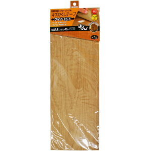 LYe[vW x[W 15.5×45cm 2 XR[L (RKT15-03)