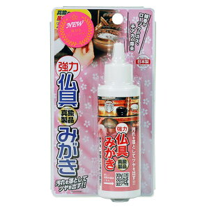 ͕݂ 115g XR[L (TU-09A)