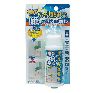 ̗؏󍭗 140g XR[L (TU-58)