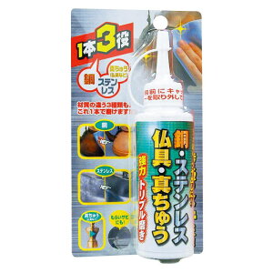 EXeXE^イ() ̓gv 150g XR[L (TU-60)