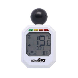 �y���[�݌ɕi�z ���X�R�[�L �������M���ǌv HMA-01HC