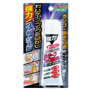 Ke[vEtbNՂ͂ X[p[WF  30ml XR[L (TU-47)