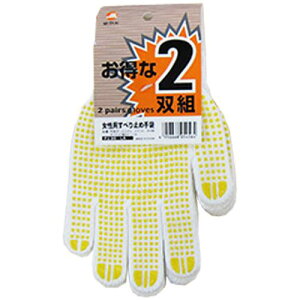 ~^j p ~  2og #236ELA