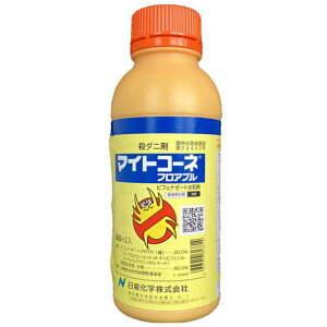 Yw }CgR[ltAu 500mL _Ɩi E Q쏜 n_j