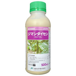 Yw W}_CZtAu 500ml Eۍ K[fjO |p aQ\h _ p
