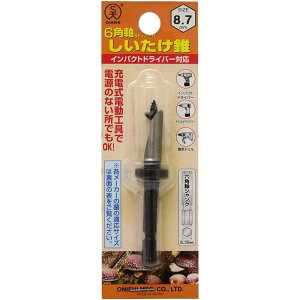 吼 ZpXgbp[t 8.7mm ܗp