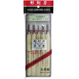 {G  |t {nt (uΕt) 5{g 21-A5