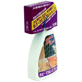 万能カビ止め剤 カビ・でないスプレー 250ml 日本ミラコン産業 (BOTL-11)