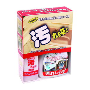 ܂艘~߃R[g ꂵ炸 180ml {~RY (BOTL-15)