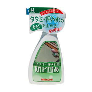 ^^~EpJr~ 250ml {~RY (MRA-2)
