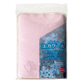 【即納在庫品】 貝沼産業 ひんやり冷却マット ユカクール ピンク 犬 猫 保冷 ジェル 冷凍しても硬くならない