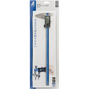 V fW^mMX 啶2 300mm 19997