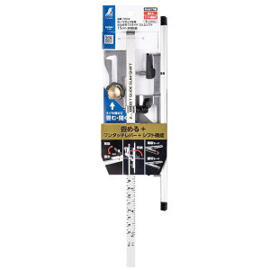 V ߂TXCh XS 15cm 73534