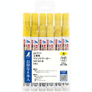 V HpyCg}[J[  ېc 6{  79114